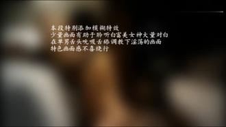 约啪约到穿水手制服的女大生