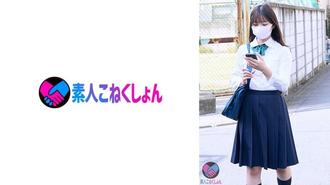 SRYA-084 被月磨瞪著的臉讓我嚇了一跳……看著回家後，我闖入 Meru-chan 的家強奸了他。聞聞氣味，舔腋下檢查男人的頭髮。