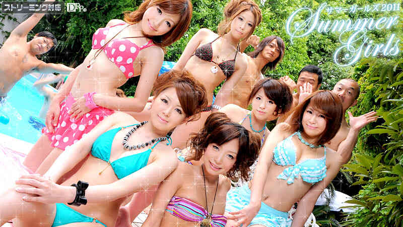 081211-776-A-サマーガールズ2011 Vol.1 一ノ瀬つばさ 相葉りか 三村ちな 鈴木かな 星野あいり 米倉真央