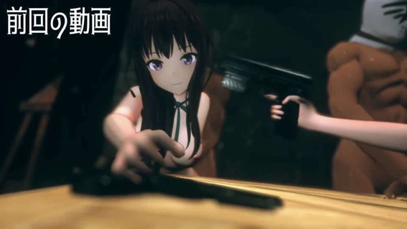  [zombie_long]莉莉丝任务失败! Part 2 3D