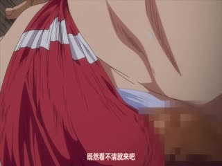  [240719][Queen Bee]糸を撚る 1[高柳カツヤ].chs 中文